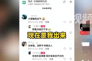 每体：拉波尔塔当众削弱哈维对球队无益，管理层须和主帅团结一心